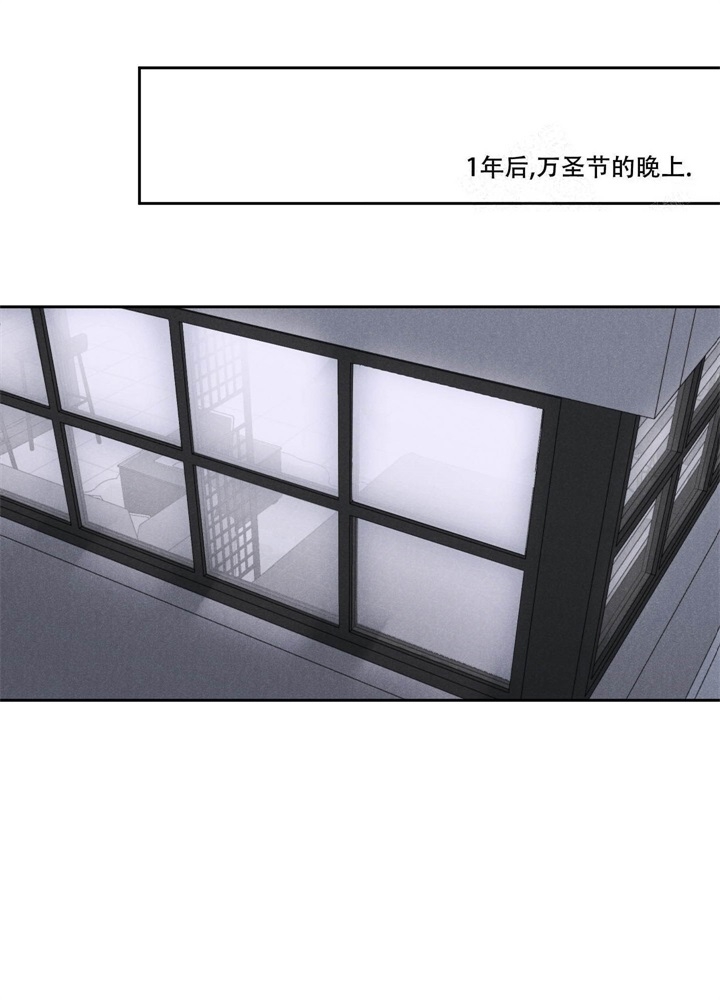 《  遗忘的人》漫画最新章节第20话免费下拉式在线观看章节第【11】张图片