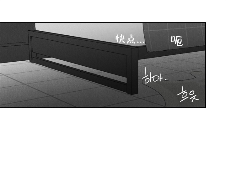 《  遗忘的人》漫画最新章节第20话免费下拉式在线观看章节第【16】张图片