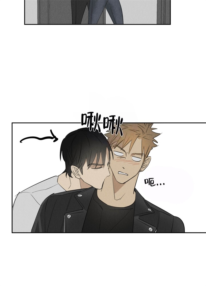 《  遗忘的人》漫画最新章节第20话免费下拉式在线观看章节第【22】张图片