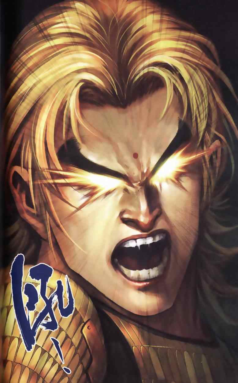 《天子传奇6》漫画最新章节第90话免费下拉式在线观看章节第【393】张图片