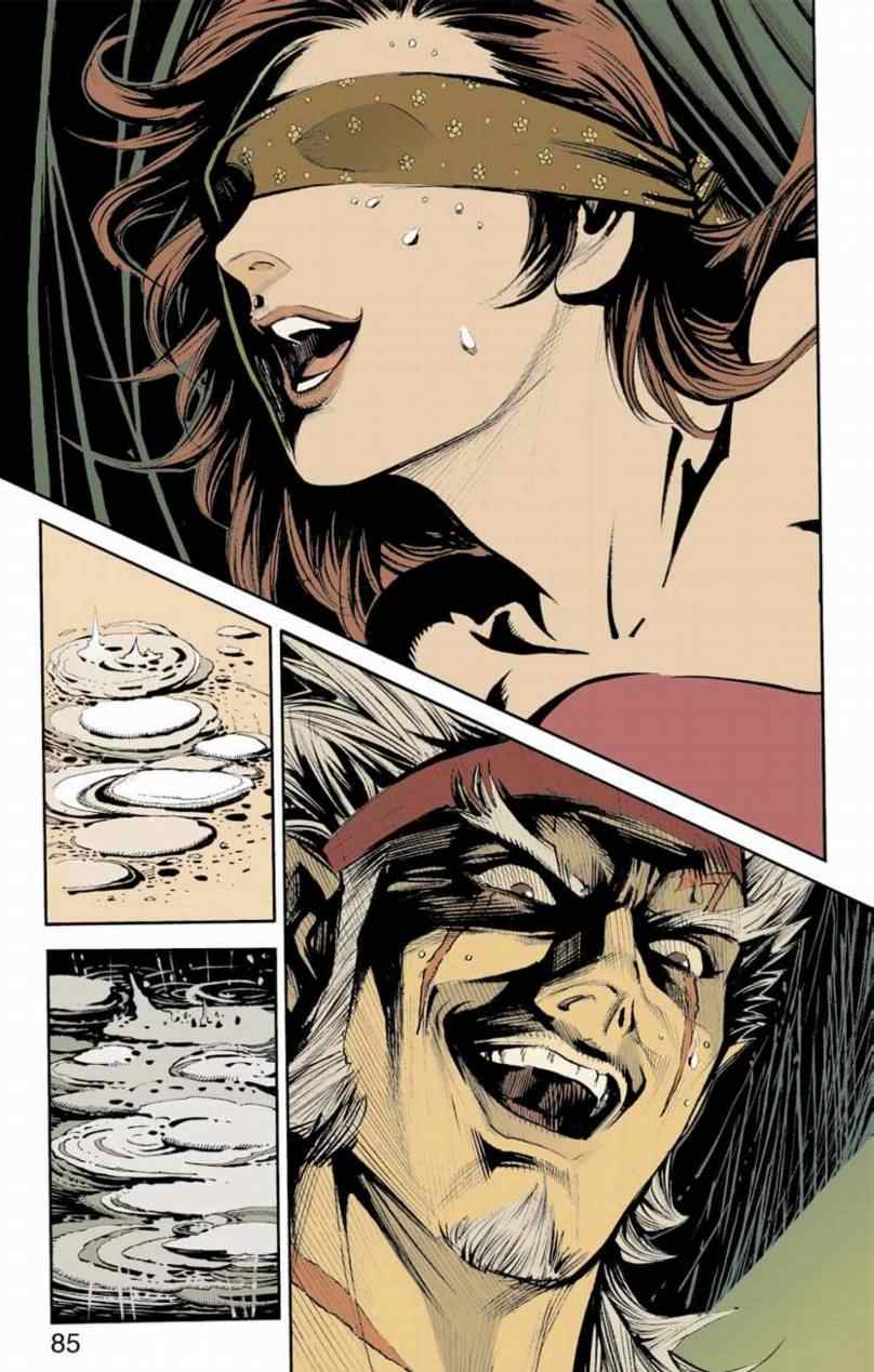 《天子传奇6》漫画最新章节第90话免费下拉式在线观看章节第【253】张图片