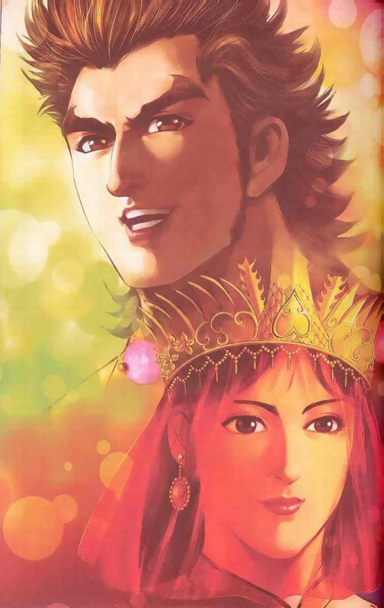 《天子传奇6》漫画最新章节第90话免费下拉式在线观看章节第【462】张图片