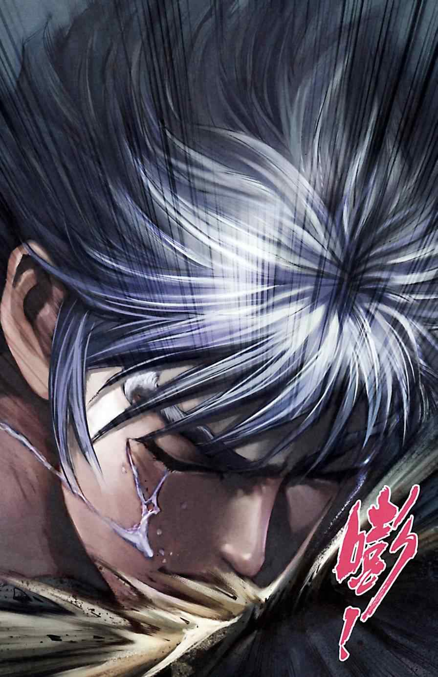 《天子传奇6》漫画最新章节第171话免费下拉式在线观看章节第【86】张图片