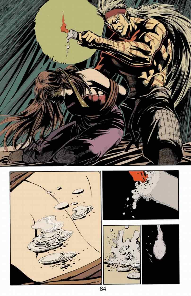 《天子传奇6》漫画最新章节第90话免费下拉式在线观看章节第【252】张图片