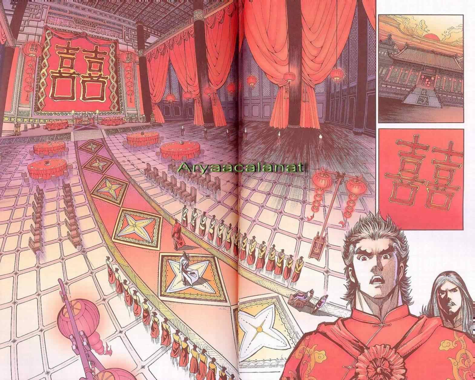《天子传奇6》漫画最新章节第90话免费下拉式在线观看章节第【451】张图片