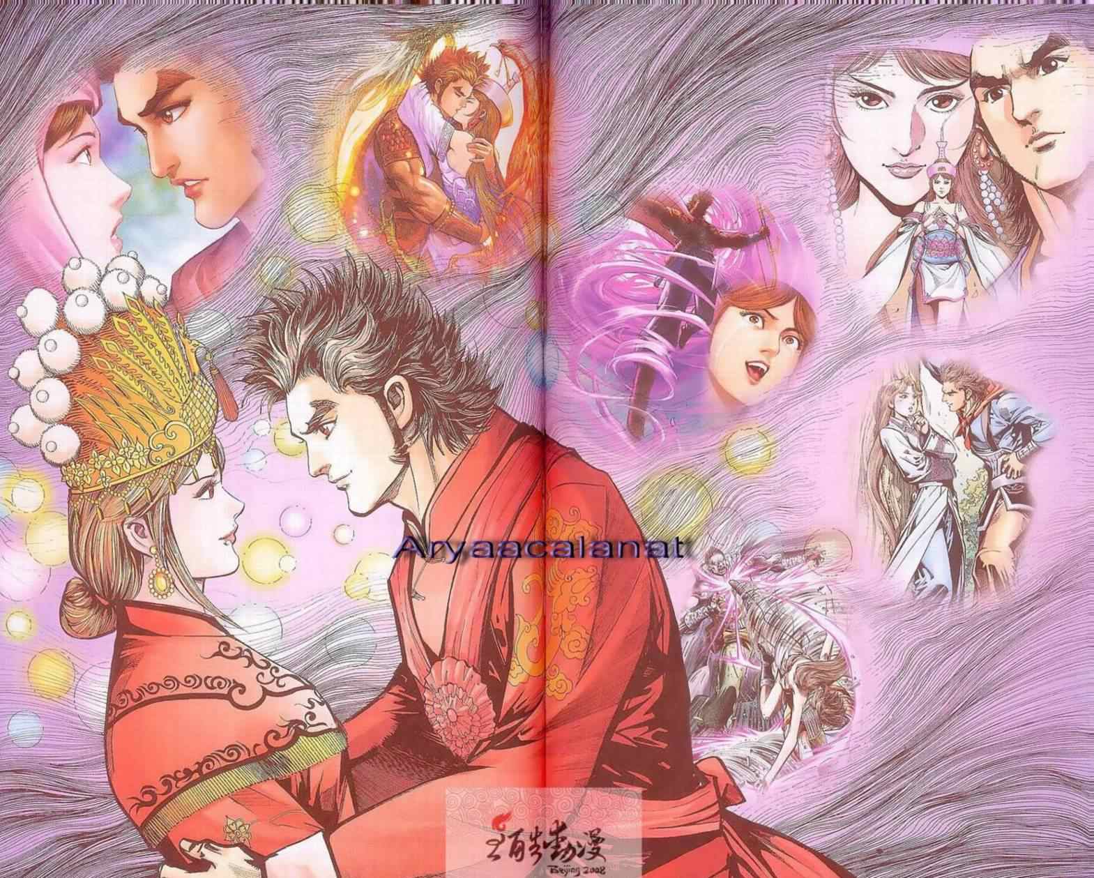 《天子传奇6》漫画最新章节第90话免费下拉式在线观看章节第【473】张图片