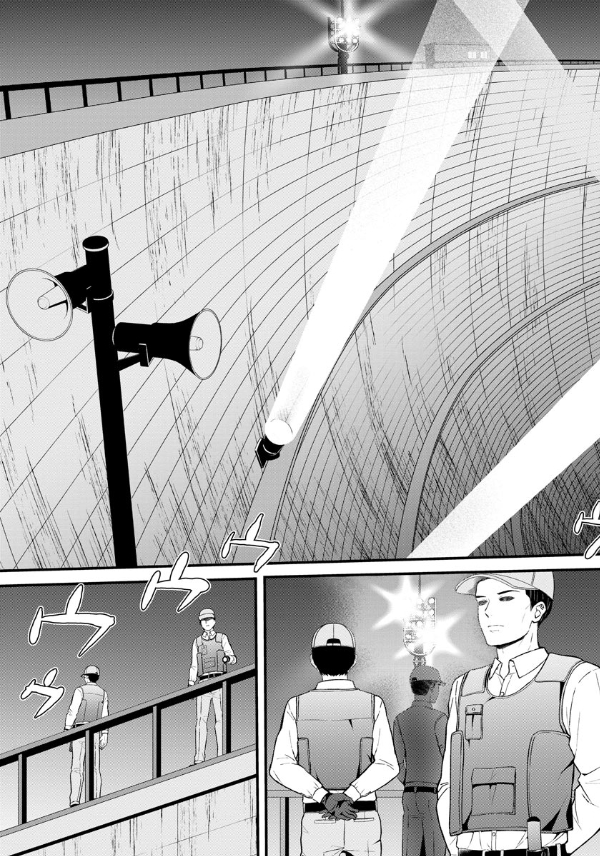 《细菌少女》漫画最新章节第7话免费下拉式在线观看章节第【15】张图片