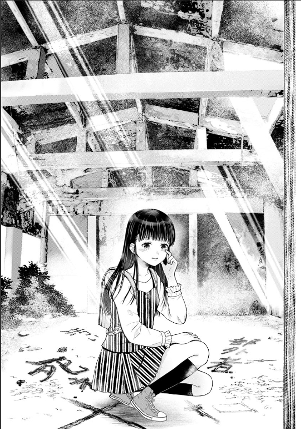 《细菌少女》漫画最新章节第7话免费下拉式在线观看章节第【1】张图片