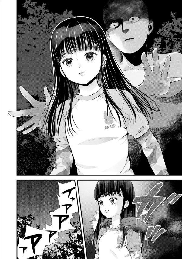 《细菌少女》漫画最新章节第7话免费下拉式在线观看章节第【18】张图片