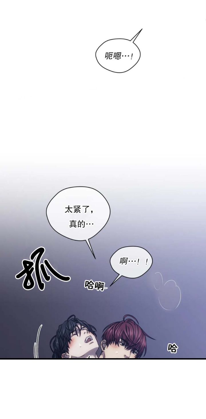 《器物的世界》漫画最新章节第43话免费下拉式在线观看章节第【13】张图片