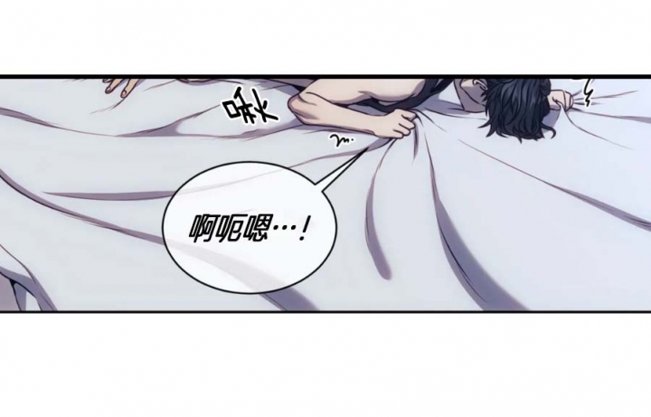 《器物的世界》漫画最新章节第43话免费下拉式在线观看章节第【2】张图片