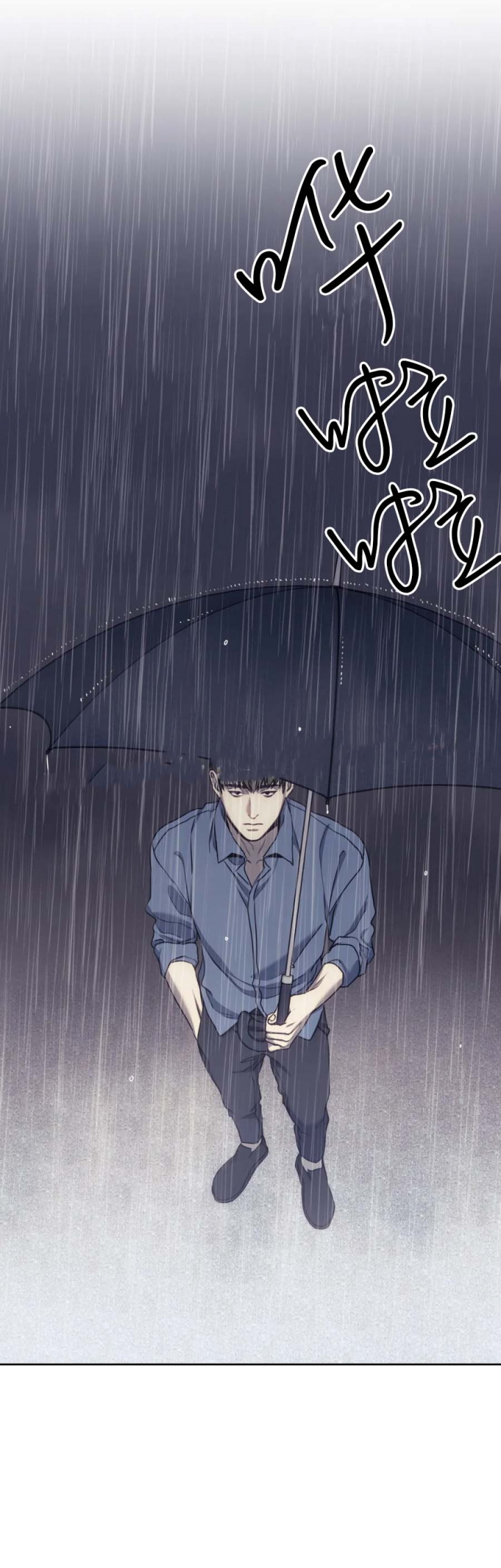 《器物的世界》漫画最新章节第44话免费下拉式在线观看章节第【8】张图片