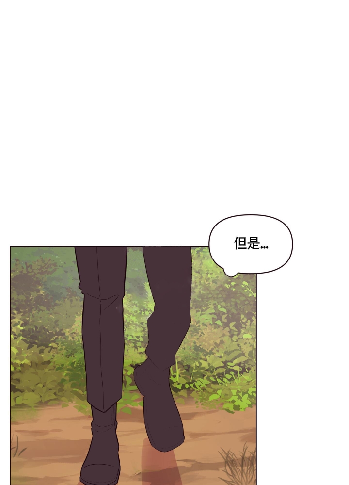 《还我玩具》漫画最新章节第11话免费下拉式在线观看章节第【22】张图片