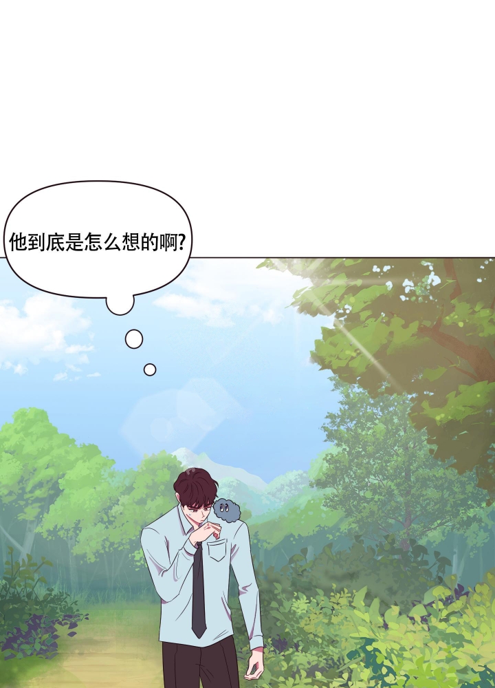 《还我玩具》漫画最新章节第11话免费下拉式在线观看章节第【18】张图片