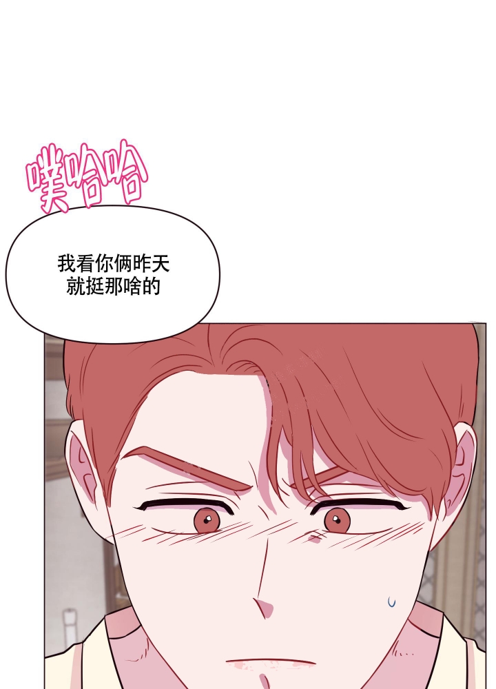 《还我玩具》漫画最新章节第12话免费下拉式在线观看章节第【30】张图片