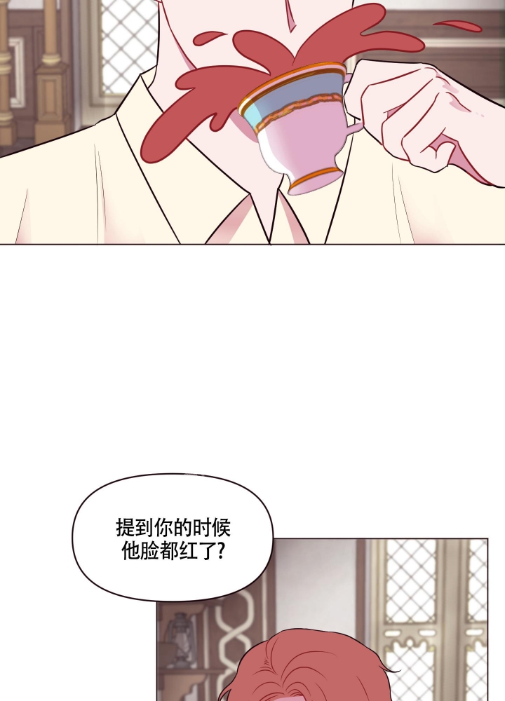 《还我玩具》漫画最新章节第12话免费下拉式在线观看章节第【26】张图片