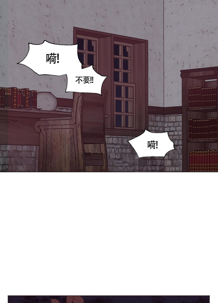 《还我玩具》漫画最新章节第8话免费下拉式在线观看章节第【28】张图片