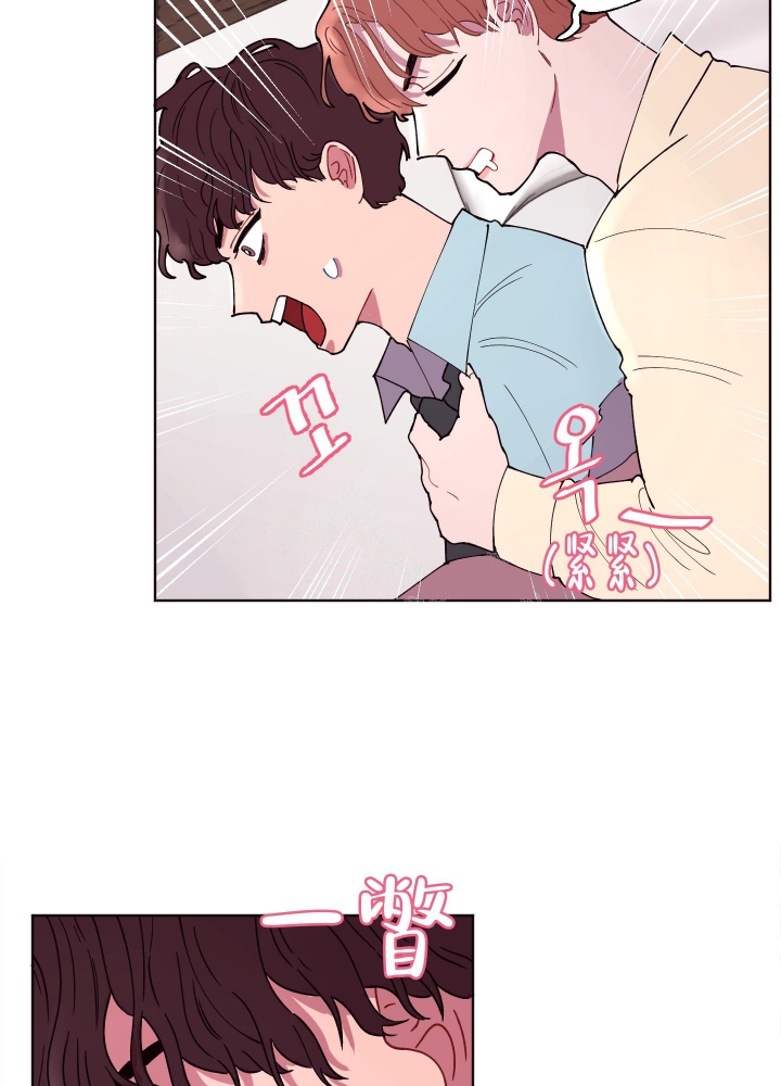 《还我玩具》漫画最新章节第5话免费下拉式在线观看章节第【12】张图片