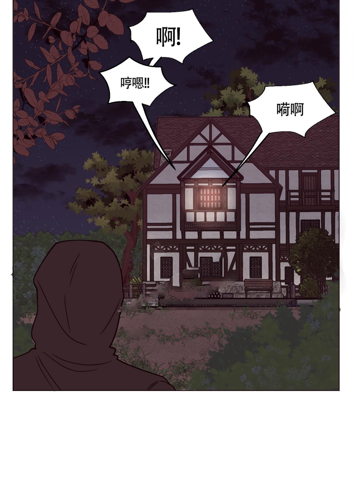 《还我玩具》漫画最新章节第8话免费下拉式在线观看章节第【29】张图片