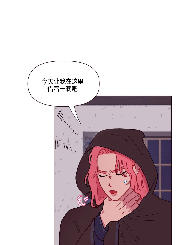 《还我玩具》漫画最新章节第9话免费下拉式在线观看章节第【36】张图片