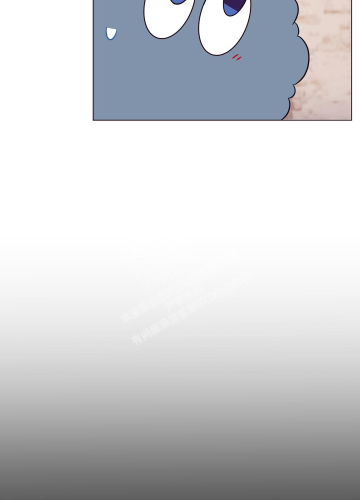 《还我玩具》漫画最新章节第12话免费下拉式在线观看章节第【2】张图片