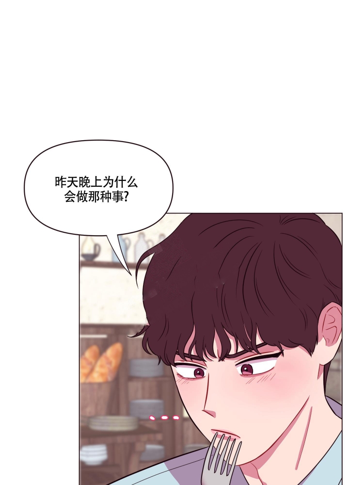 《还我玩具》漫画最新章节第11话免费下拉式在线观看章节第【6】张图片