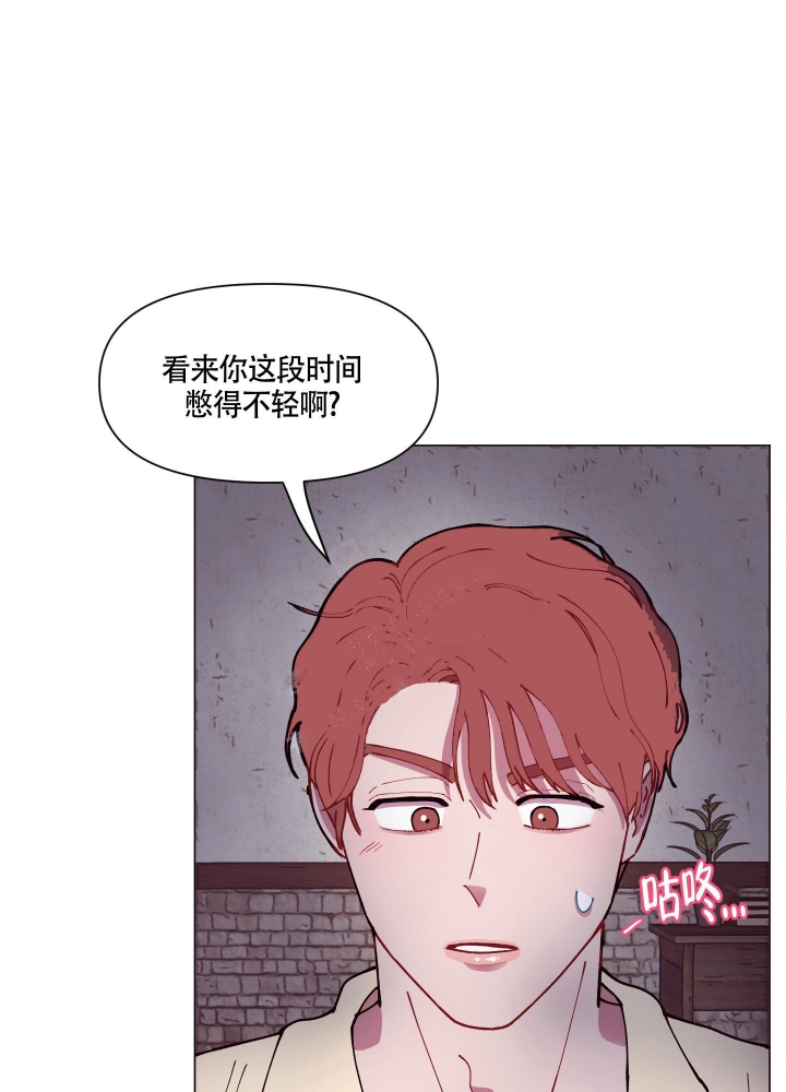 《还我玩具》漫画最新章节第7话免费下拉式在线观看章节第【31】张图片