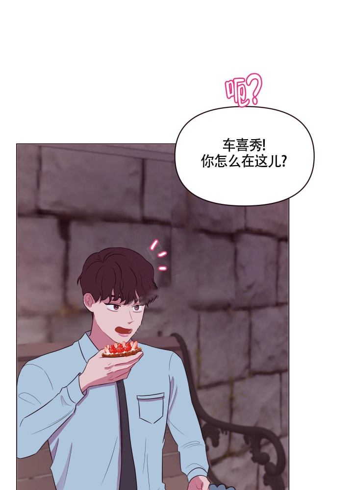 《还我玩具》漫画最新章节第12话免费下拉式在线观看章节第【40】张图片