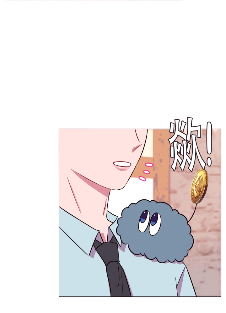 《还我玩具》漫画最新章节第11话免费下拉式在线观看章节第【40】张图片