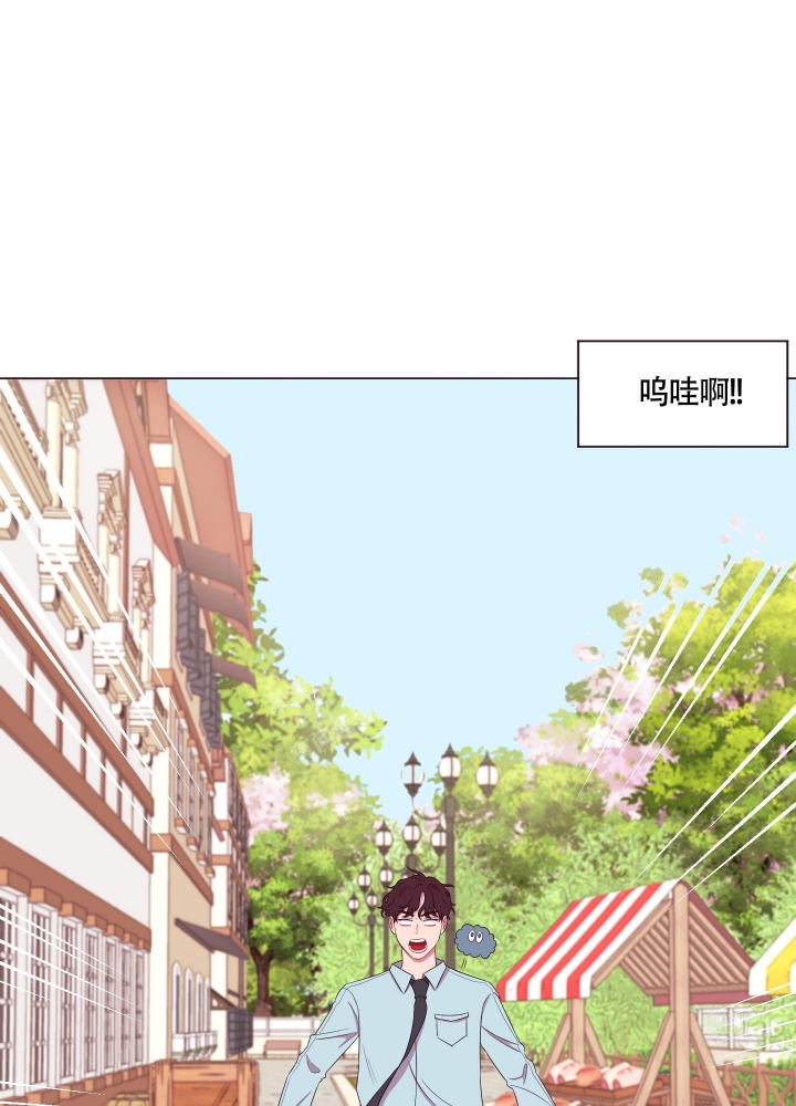 《还我玩具》漫画最新章节第11话免费下拉式在线观看章节第【33】张图片