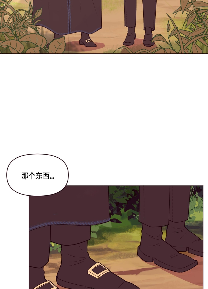 《还我玩具》漫画最新章节第10话免费下拉式在线观看章节第【55】张图片