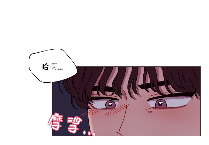 《还我玩具》漫画最新章节第6话免费下拉式在线观看章节第【29】张图片