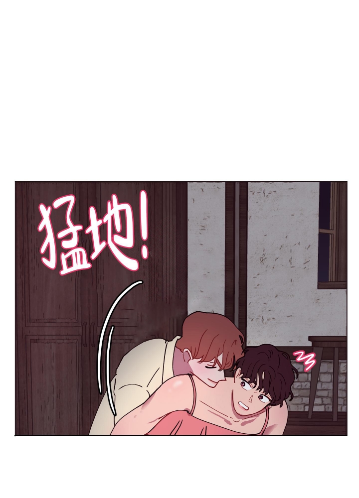 《还我玩具》漫画最新章节第8话免费下拉式在线观看章节第【7】张图片