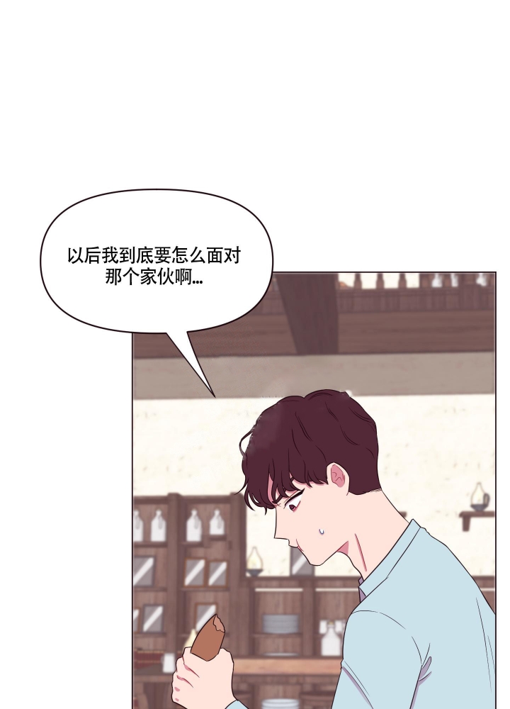 《还我玩具》漫画最新章节第11话免费下拉式在线观看章节第【11】张图片