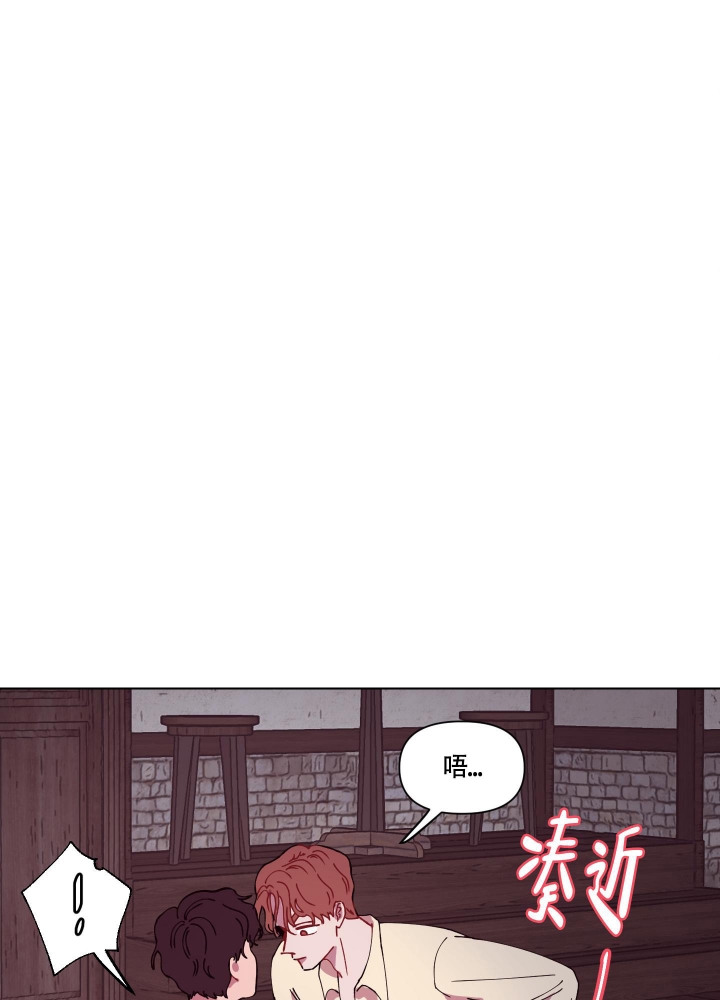 《还我玩具》漫画最新章节第7话免费下拉式在线观看章节第【21】张图片