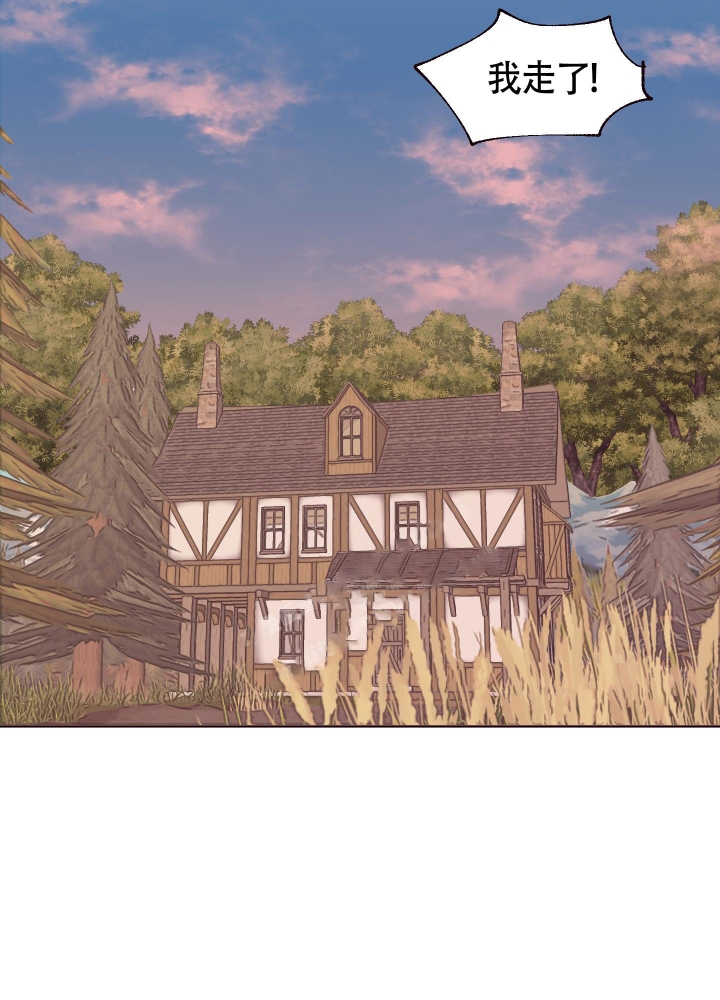 《还我玩具》漫画最新章节第12话免费下拉式在线观看章节第【34】张图片