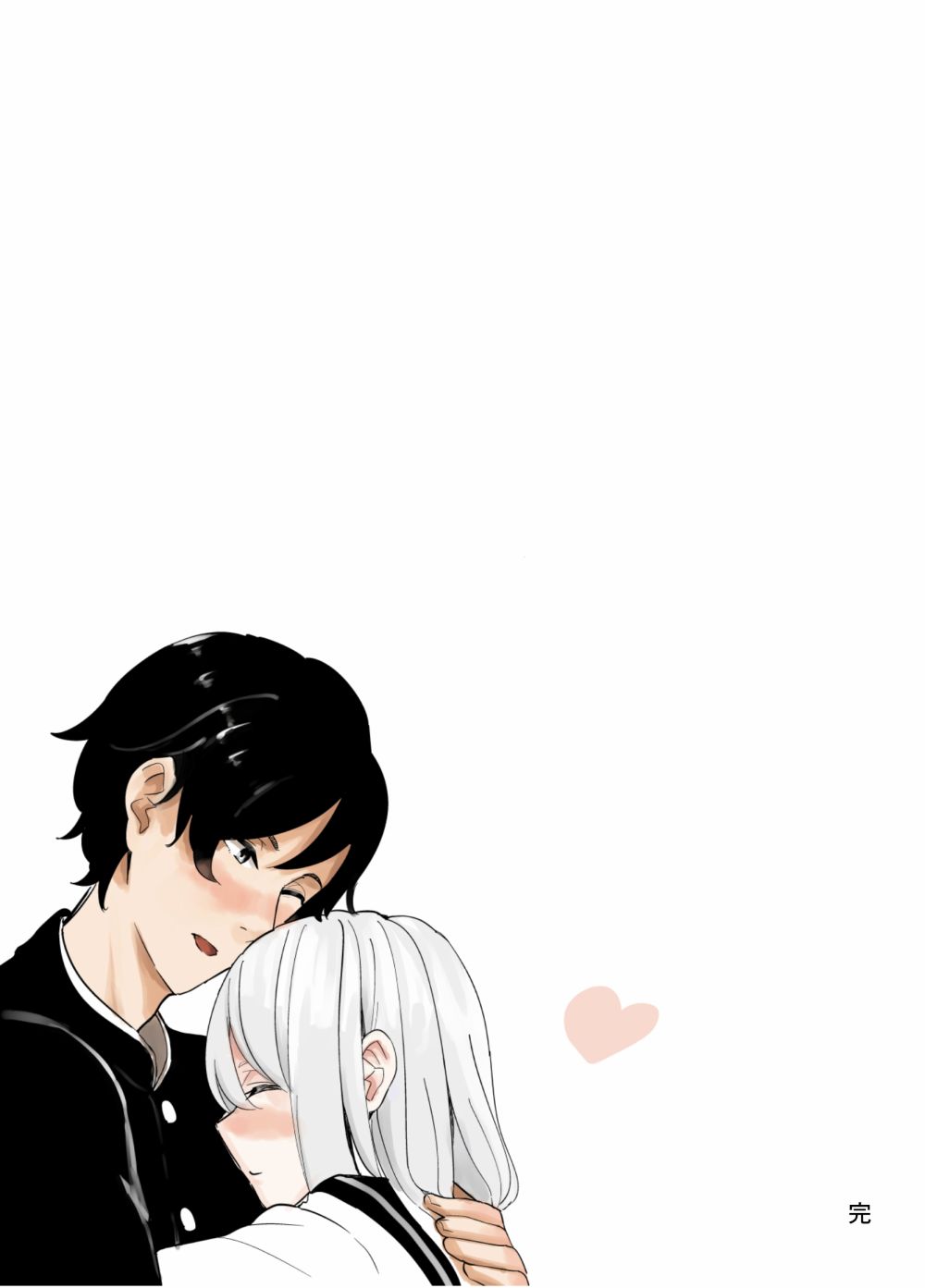 《遭受欺凌的二人被迫交往》漫画最新章节第80话免费下拉式在线观看章节第【19】张图片