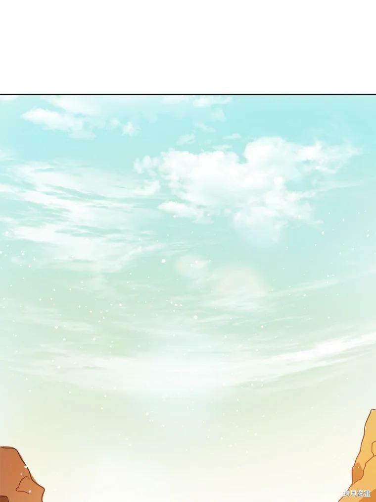 《被嫌弃的私生女》漫画最新章节第15话免费下拉式在线观看章节第【73】张图片