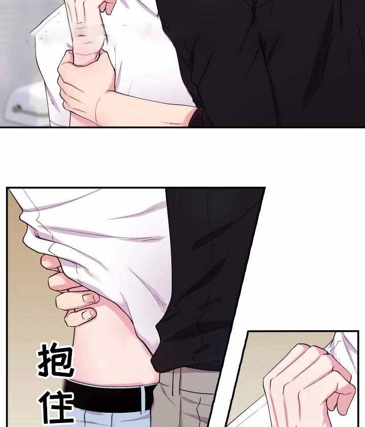 《教授的双重生活》漫画最新章节第69话免费下拉式在线观看章节第【11】张图片