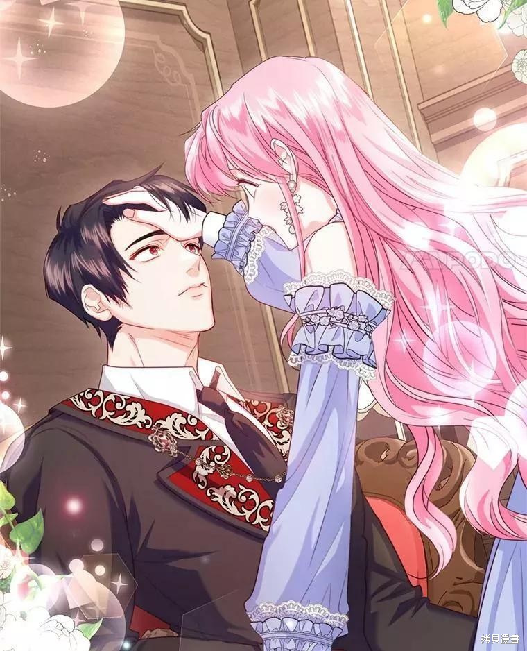 《成为暴君唯一的调香师》漫画最新章节第48话免费下拉式在线观看章节第【56】张图片