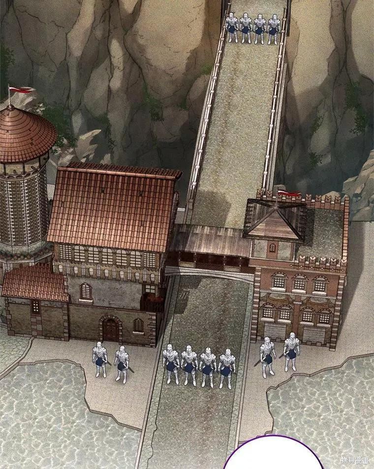 《成为暴君唯一的调香师》漫画最新章节第48话免费下拉式在线观看章节第【21】张图片