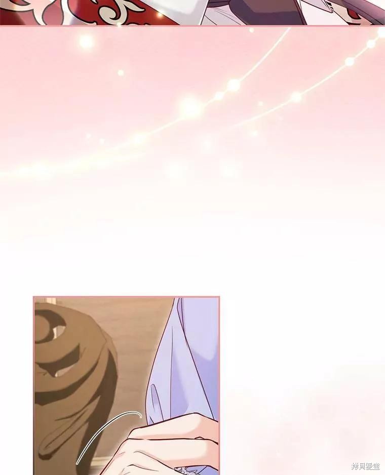 《成为暴君唯一的调香师》漫画最新章节第48话免费下拉式在线观看章节第【60】张图片