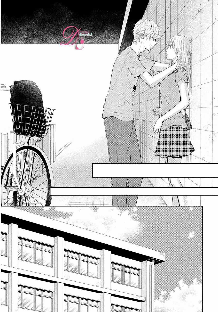 《那年夏天。》漫画最新章节第4话免费下拉式在线观看章节第【13】张图片