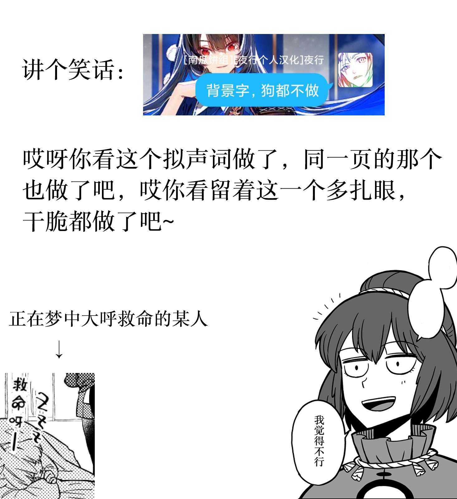 《空中神宫漫画集》漫画最新章节美妙神宫免费下拉式在线观看章节第【5】张图片