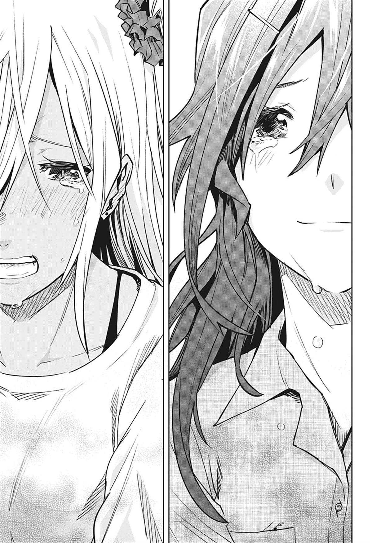 《分歧点》漫画最新章节第7话免费下拉式在线观看章节第【11】张图片