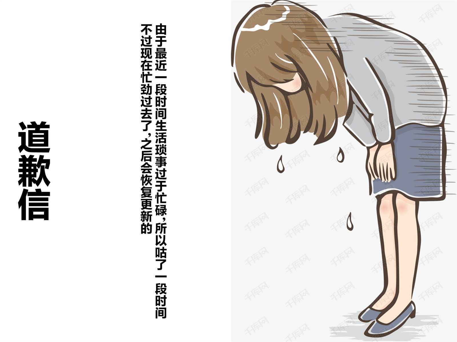 《转生大圣女的异世界悠哉纪行》漫画最新章节第3.2话免费下拉式在线观看章节第【16】张图片