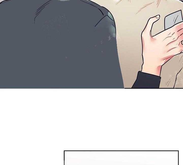 《和保姆的梦》漫画最新章节第25话免费下拉式在线观看章节第【2】张图片