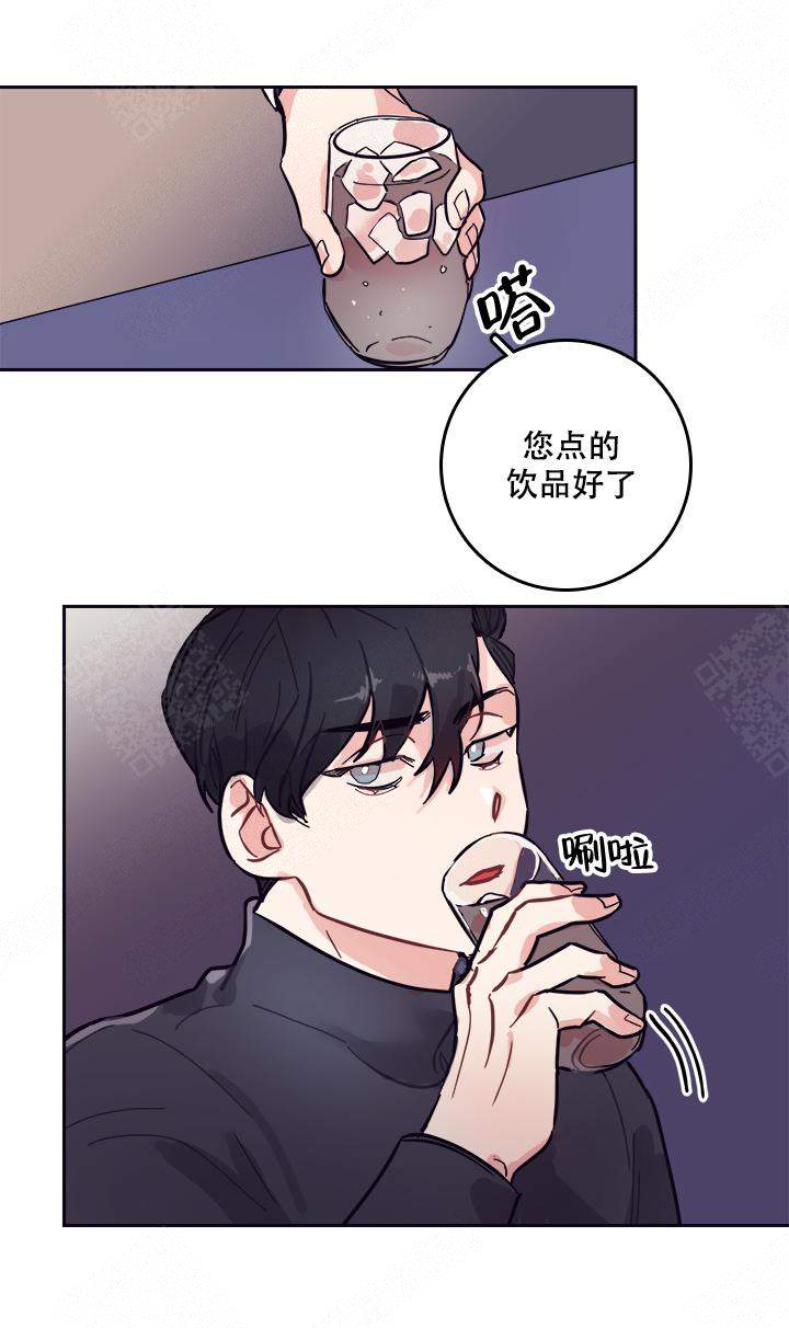 《和保姆的梦》漫画最新章节第6话免费下拉式在线观看章节第【13】张图片