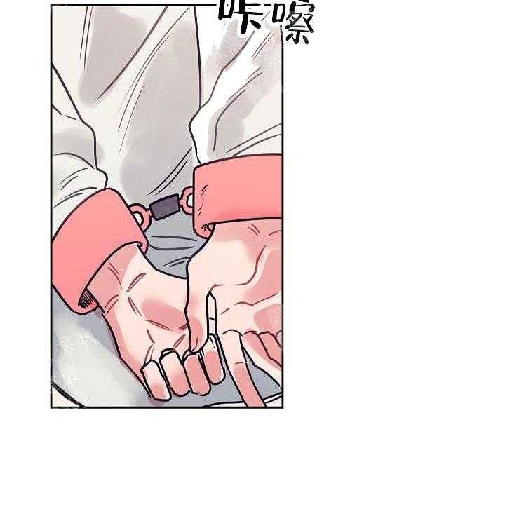 《和保姆的梦》漫画最新章节第25话免费下拉式在线观看章节第【31】张图片