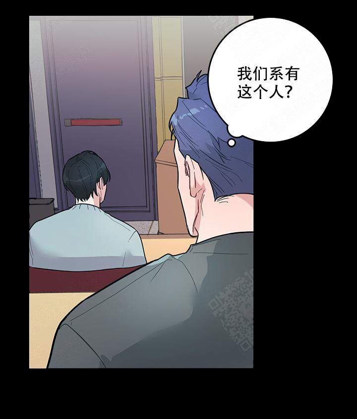 《和保姆的梦》漫画最新章节第7话免费下拉式在线观看章节第【4】张图片